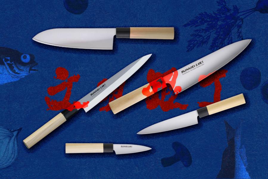 Bunmei knivguide