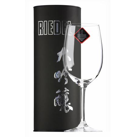 Daiginjo Sake 1 stk.